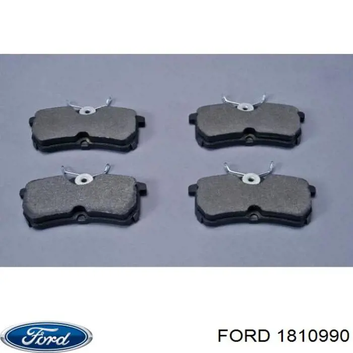 Задні гальмівні колодки 1810990 Ford