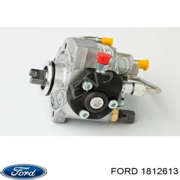 Насос паливний високого тиску Ford 1812613 ціна, від 118.38 USD