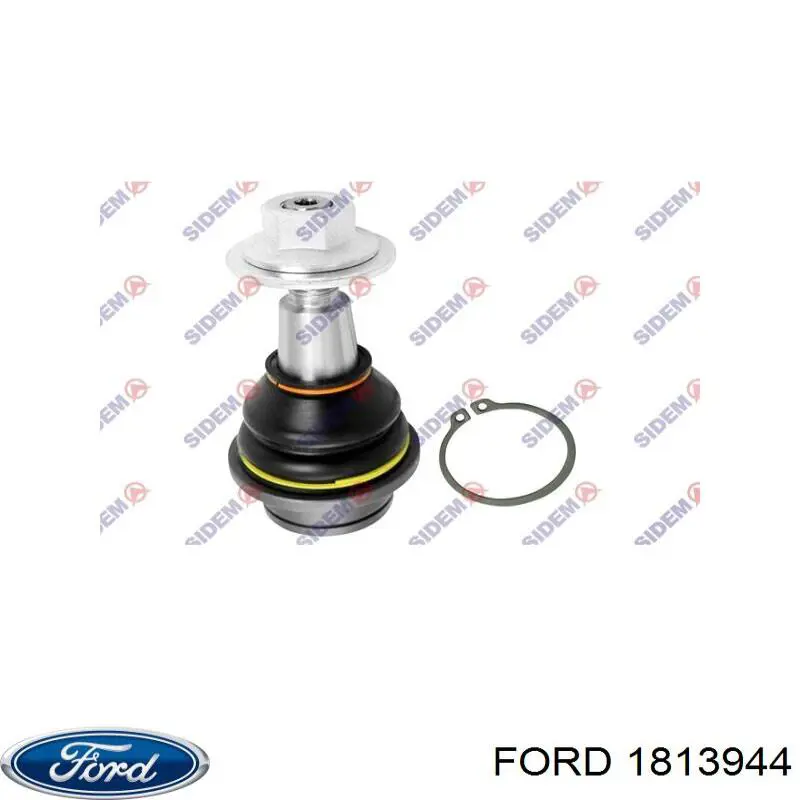 Важіль передньої підвіски нижній, правий Ford 1813944 ціна, від 123.87 USD