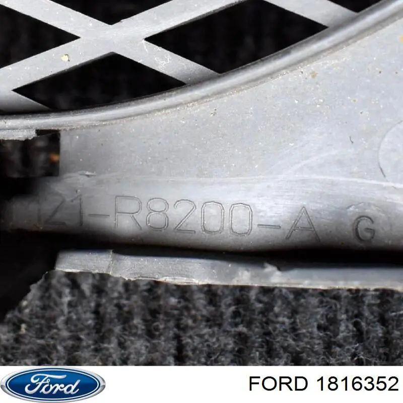  Ford 1816352 ціна, від 7.66 USD