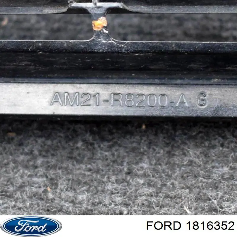 Купити 1816352 Ford 