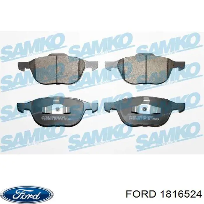 Передні тормозні колодки 1816524 Ford