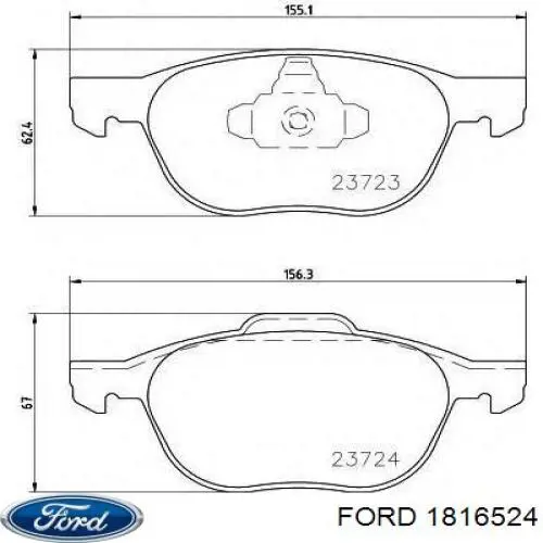 1816524 Ford колодки гальмівні передні, дискові
