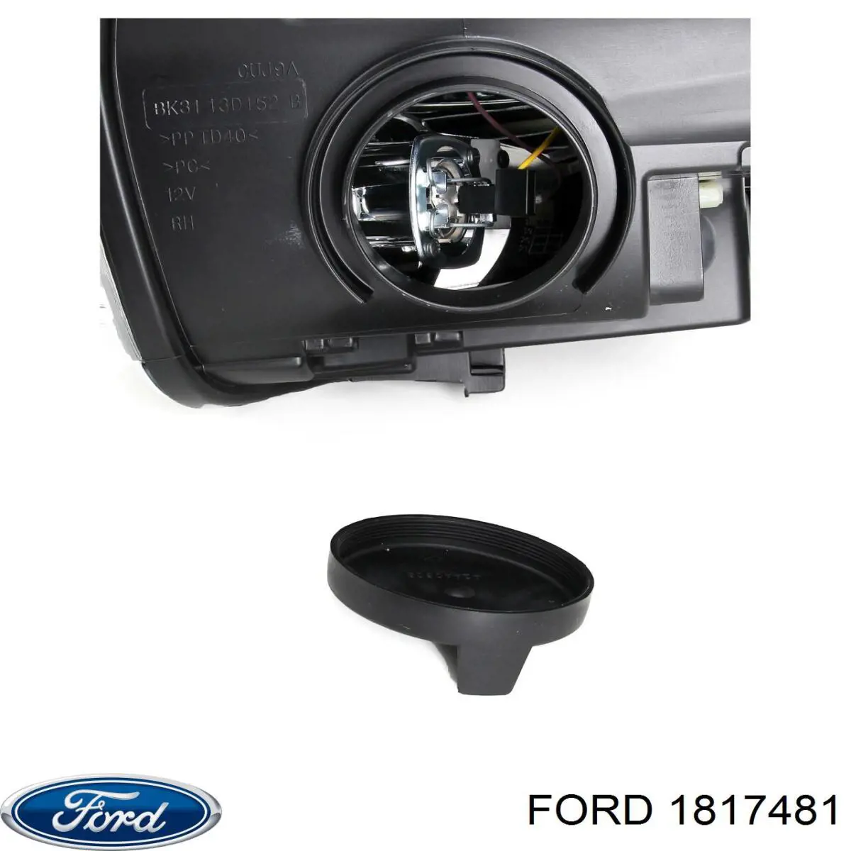 Основна фара - вставка Ford 2639604