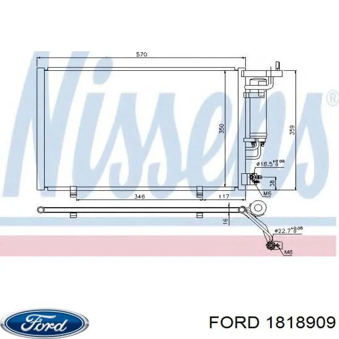 2000679 Ford Конденсатор