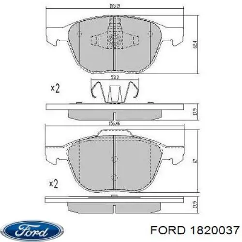 1820037 Ford Передні гальмівні колодки