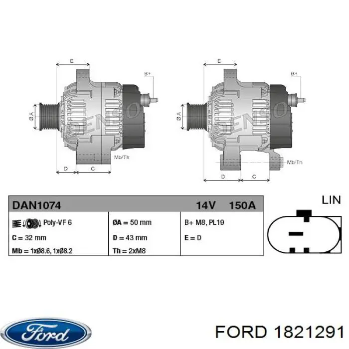 1821291 Ford генератор