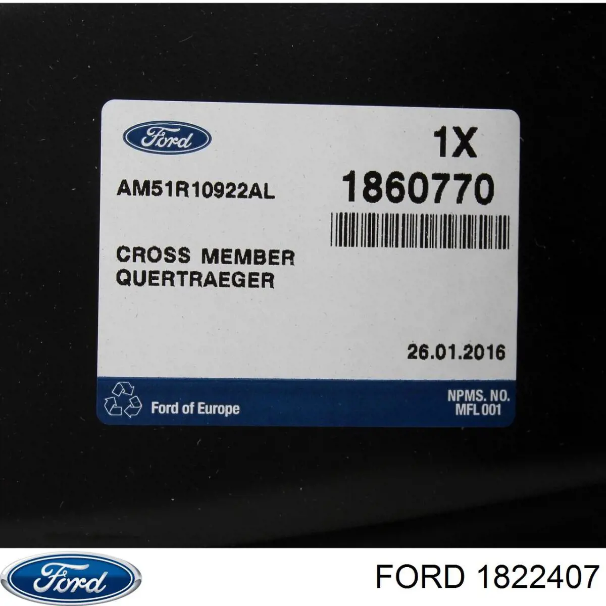 1822407 Ford підсилювач бампера переднього