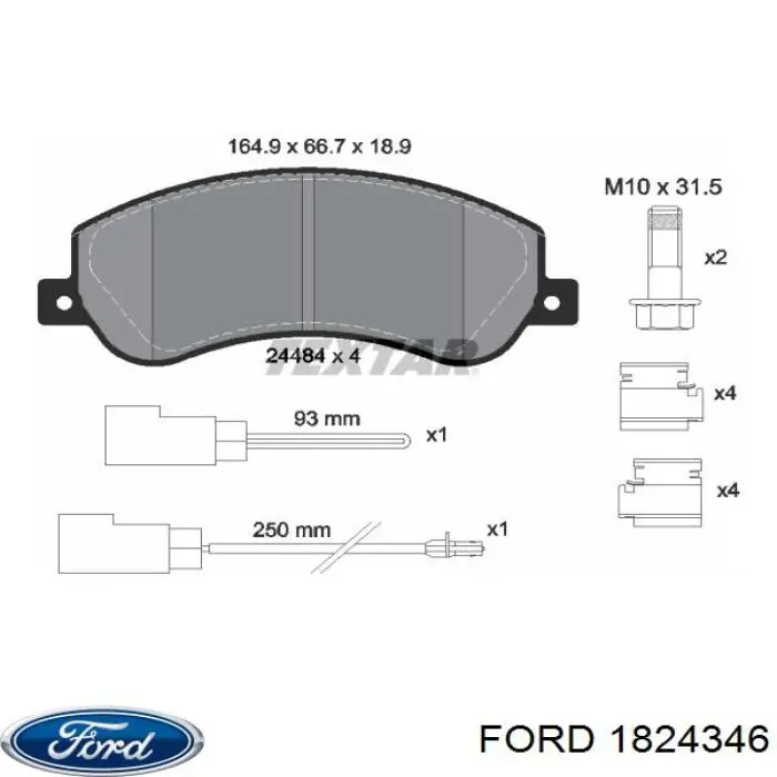 Передні тормозні колодки 1824346 Ford