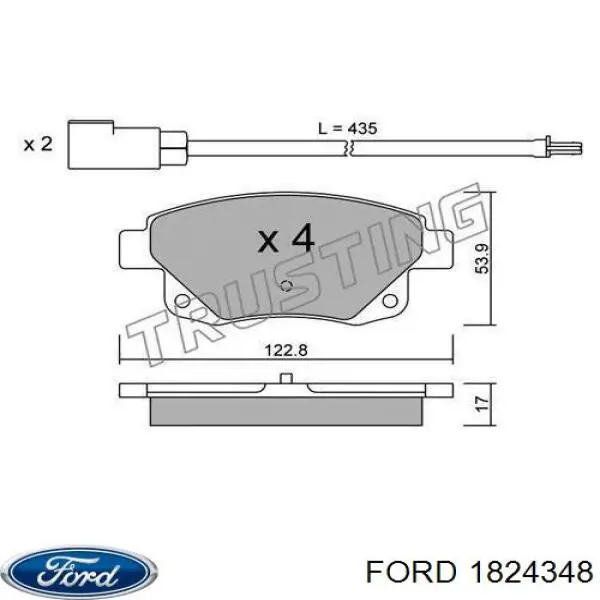 Купити 1824348 Ford Задні колодки