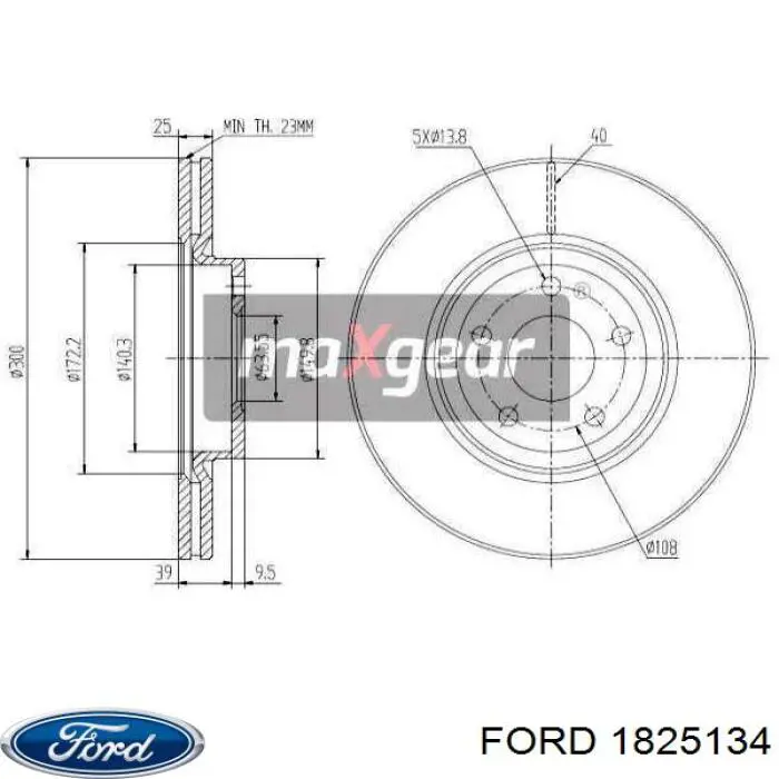 Гальмівні диски передні 1825134 Ford
