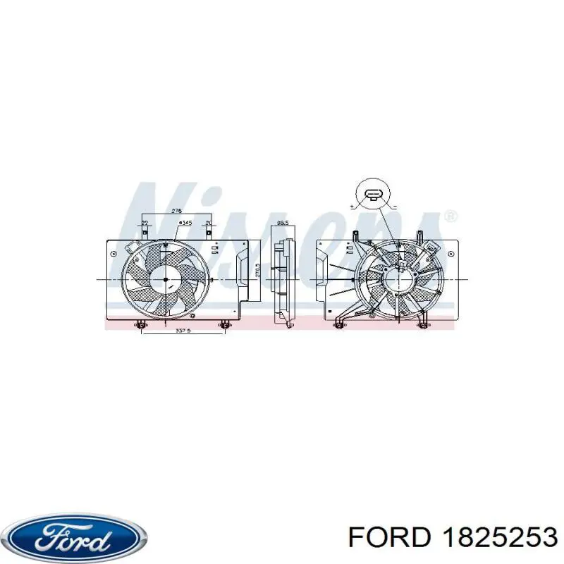 Купити 2002418 Ford Дифузор радіатора охолодження, в зборі з двигуном і крильчаткою