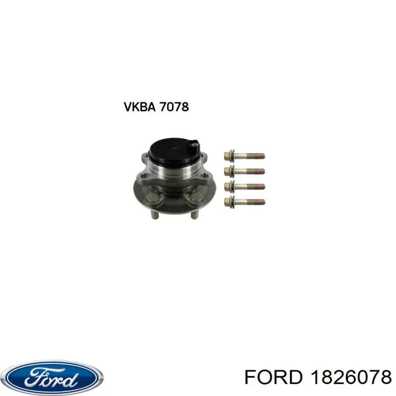 Маточини задніх коліс Ford 1826078 ціна, від 52.33 USD