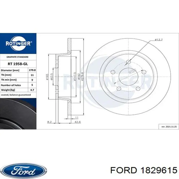 Диск гальмівний задній Ford 1829615