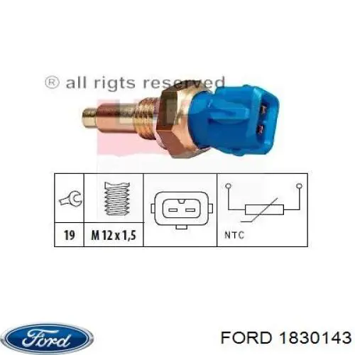 Радіатор 1830143 Ford