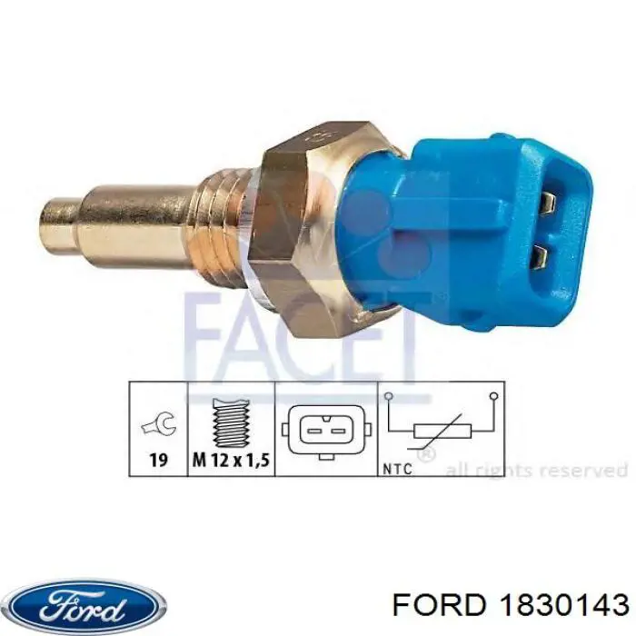 Радіатор основний Ford 1830143 ціна, від 72.72 USD