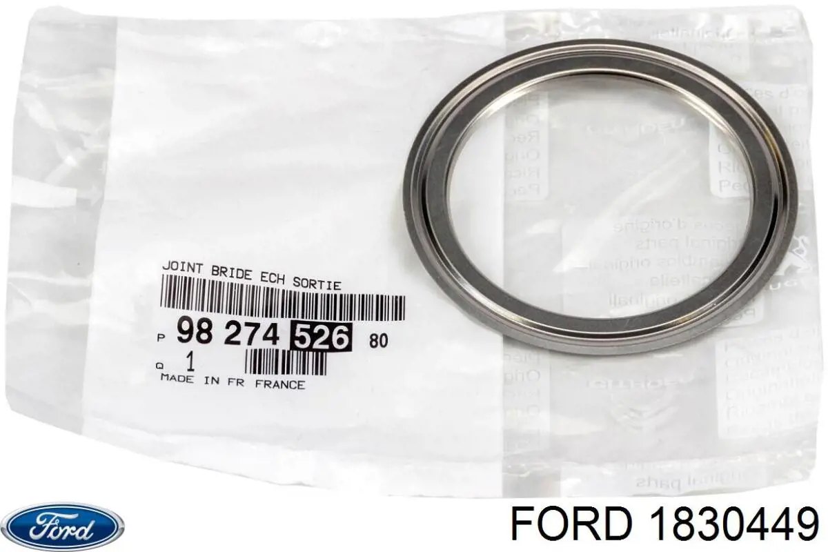 Прокладка впускного колектора 1830449 Ford