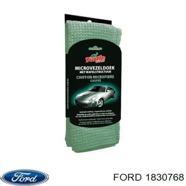 1906522 Ford Сопло склоомивача вітрового скла