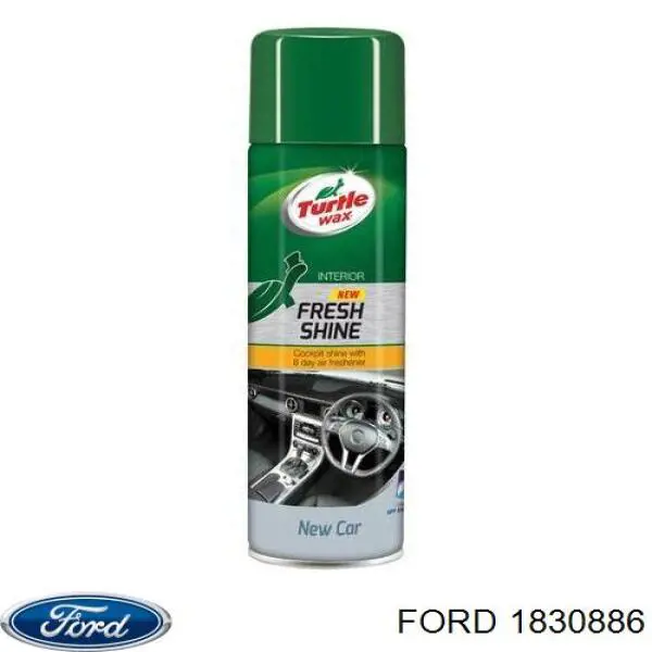 Кришка клапанна Ford 2178204 ціна, від 52.08 USD