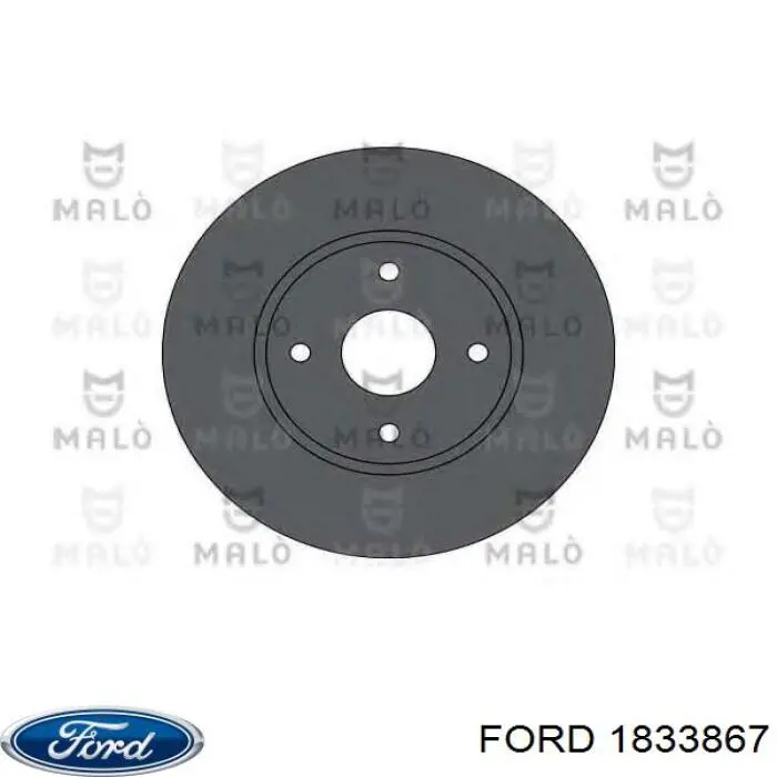 Гальмівні диски передні 1833867 Ford