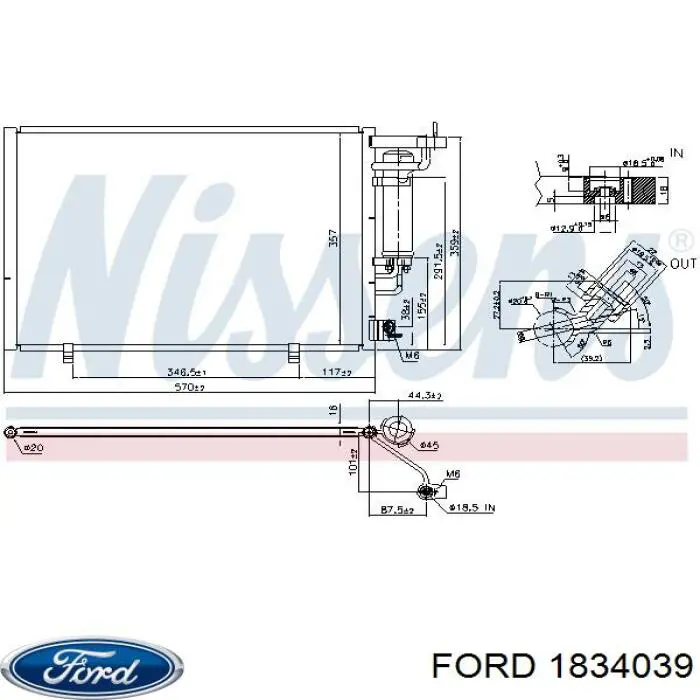 Конденсатор кондиціонера Ford 1834039 ціна, від 117.94 USD