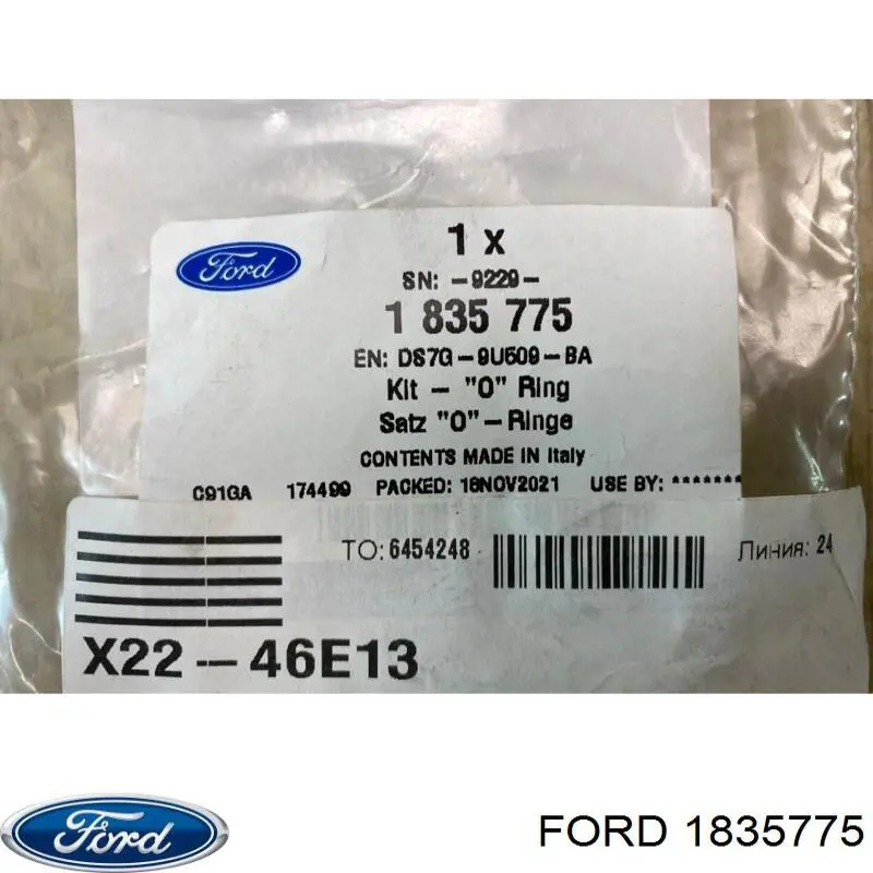  1835775 Ford