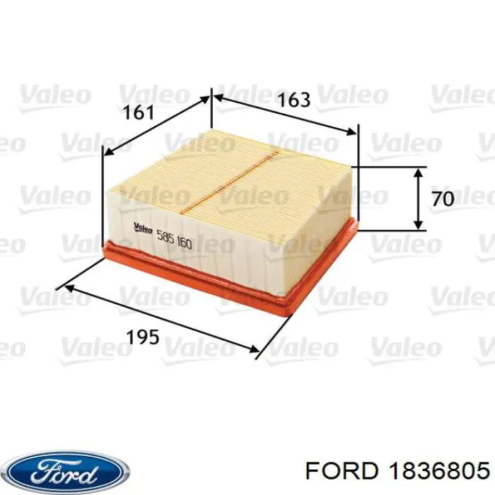 Повітряний фільтр 1836805 Ford