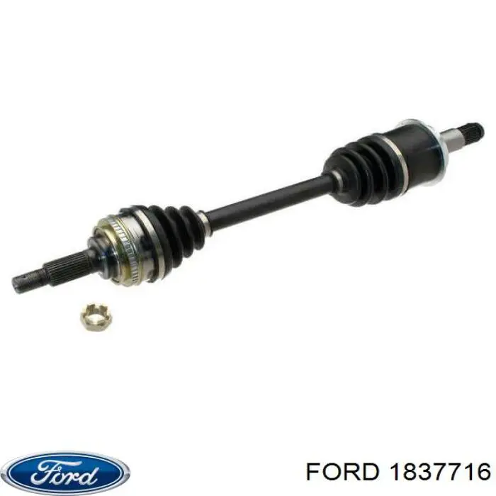Купити 1837716 Ford Мотор двірника