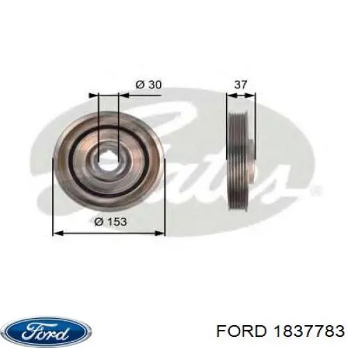 Шків колінвала (демпфер ) Ford 1837783 ціна, від 19.69 USD
