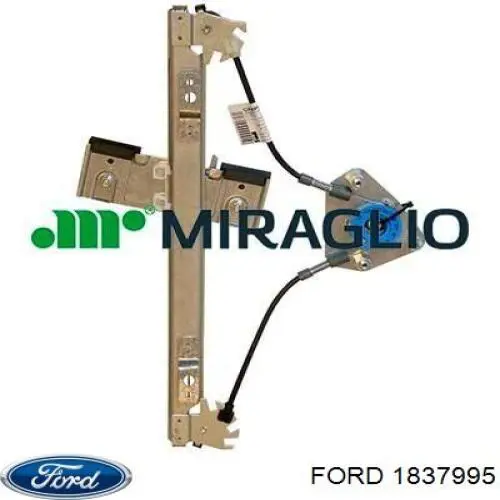 Склопідйомник з електродвигуном Ford 1837995 ціна, від 17.53 USD