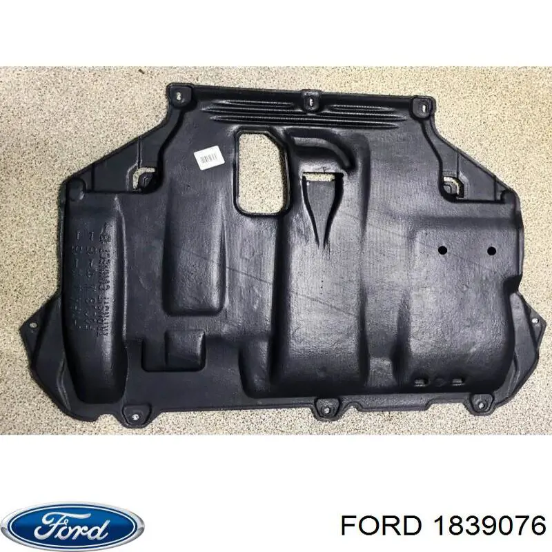 Захист моторного відсіку Magneti Marelli 021316938250 ціна, від 22.97 USD
