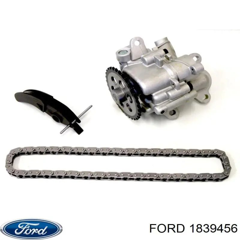 Масляний насос 1839456 Ford