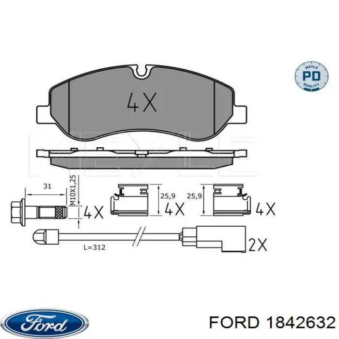 1842632 Ford колодки гальмівні передні, дискові