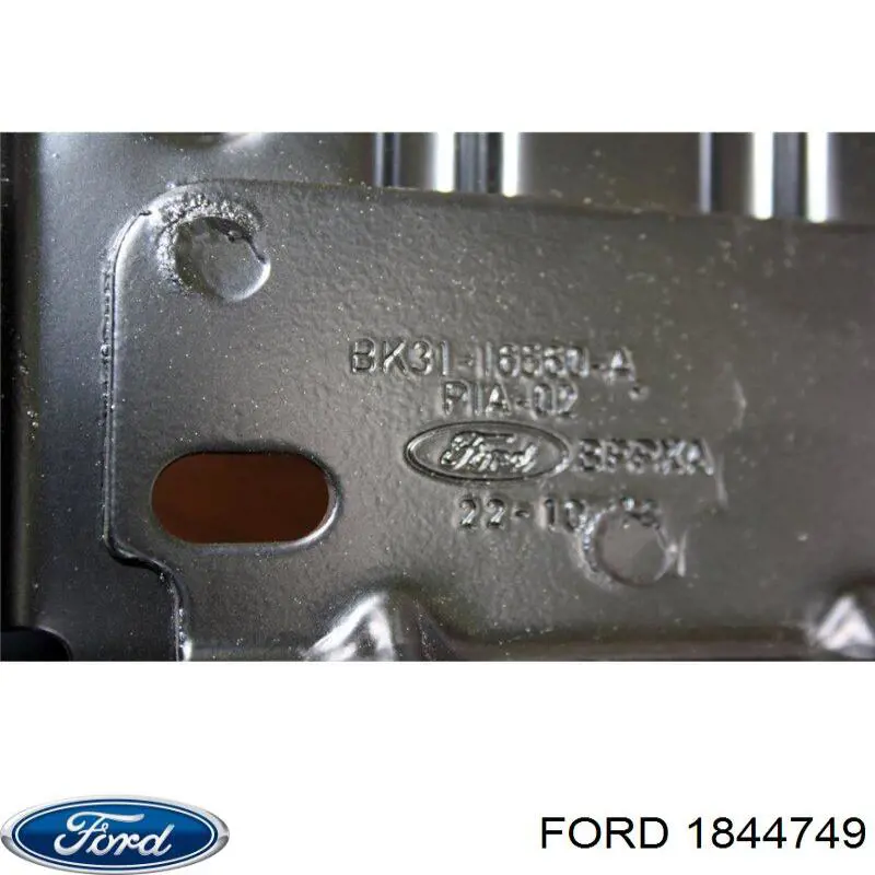 Купити HMPBK3116560AB Hmpx Кронштейн бампера переднього