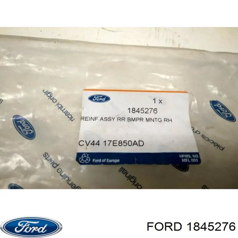 Купити 1944033 Ford Кронштейн бампера заднього, правий