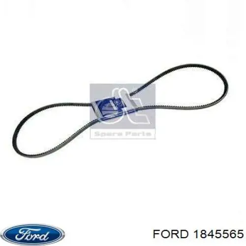  Ford 1845565 ціна, від 380.07 USD