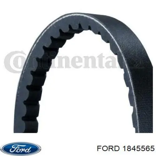 Купити 1845565 Ford 
