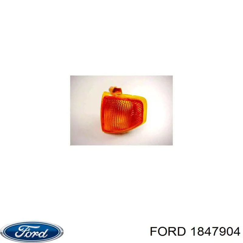 2140689 Ford Патрубок системи охолодження