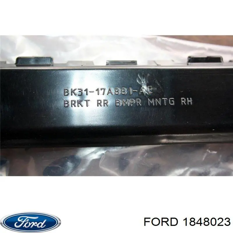 1848023 Ford Кронштейн бампера заднього, правий