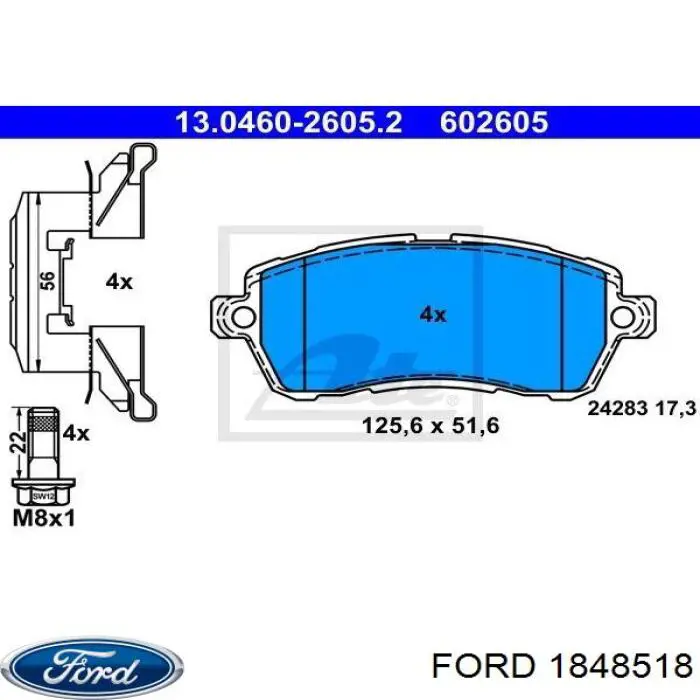 Купити 1848518 Ford Колодки гальмівні передні, дискові