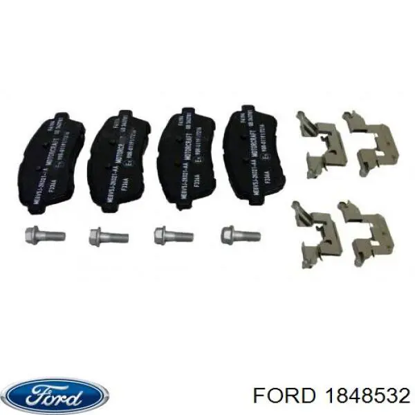 Передні тормозні колодки 1848532 Ford