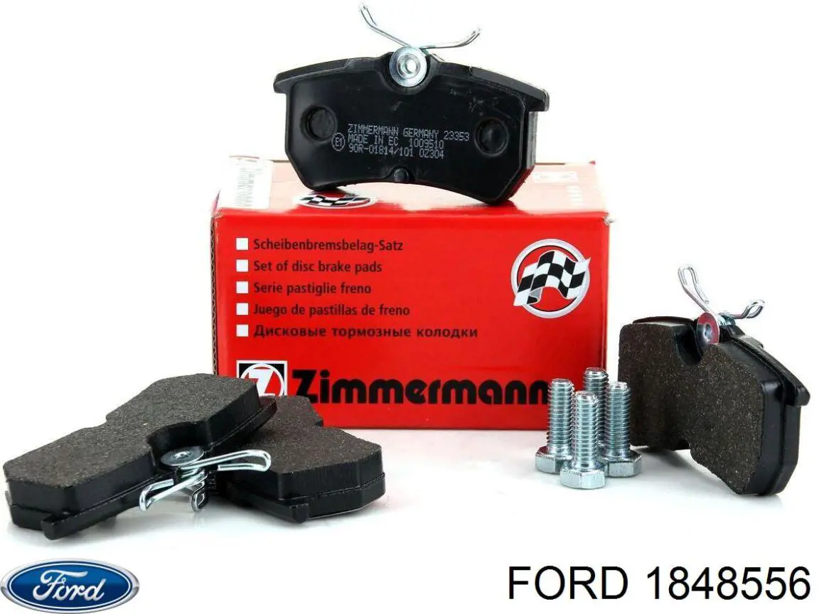 Купити 1848556 Ford Задні колодки