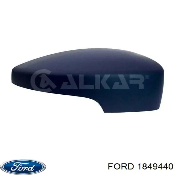 Купити 1849440 Ford Накладка/кришка дзеркала заднього виду, ліва
