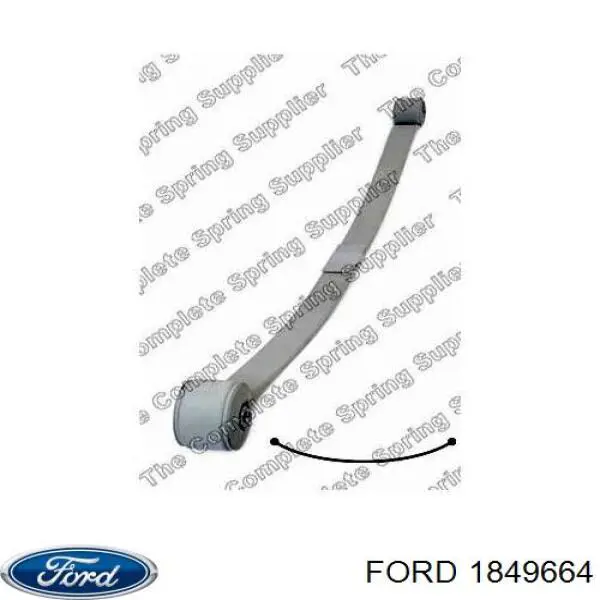 1849664 Ford Ресора (задня)