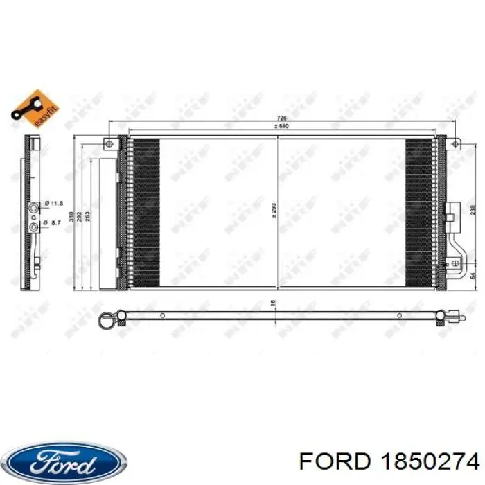 Сайлентблок ресори, передній FORD 1850274