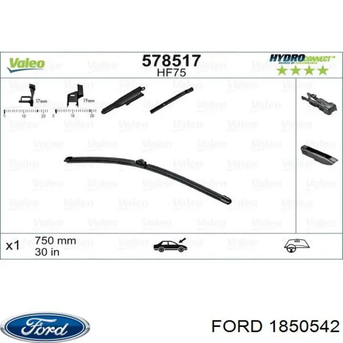 Щітка-двірник лобового скла, комплект з 2-х шт. 1850542 Ford