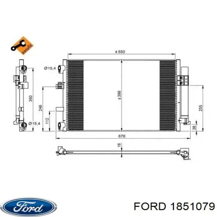 1851079 Ford радіатор кондиціонера