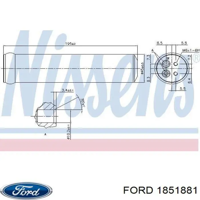 Купити 1851881 Ford Ресивер-осушувач кондиціонера