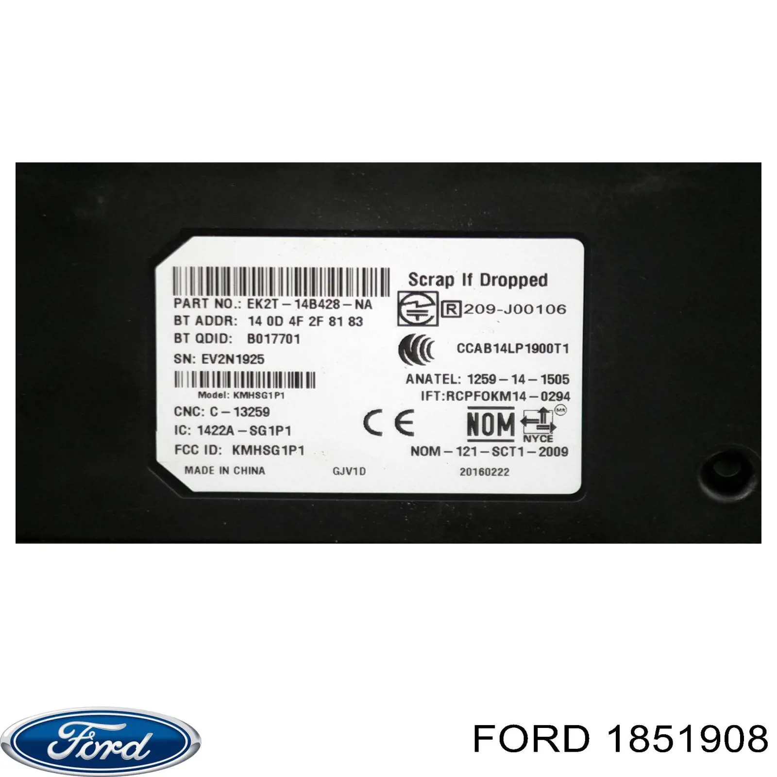 Купити BK21V23200BB Ford Склопідйомник передньої правої двері