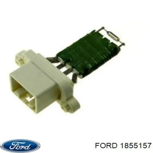 1855157 Ford резистор (опір пічки, обігрівача салону)